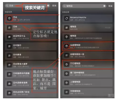 QQ截图20190717163019.png