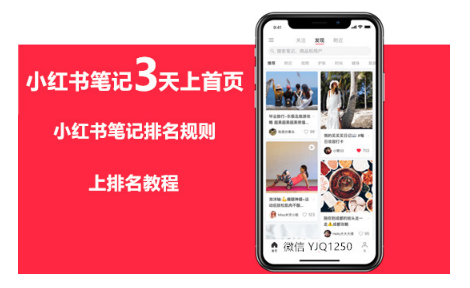 QQ截图20190729113225.png