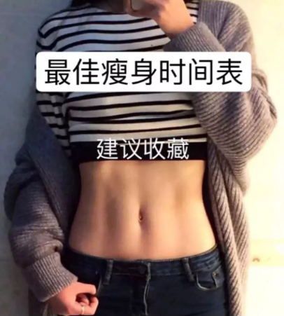 小红书笔记