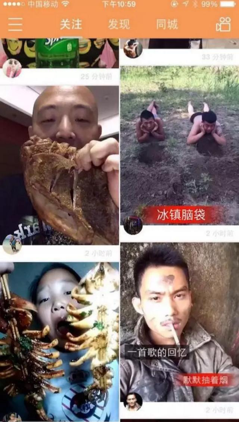 众人眼中“荒诞低俗”的快手，为何能火爆跻身短视频王者？