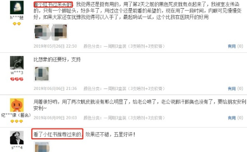 QQ截图20201204161836.png