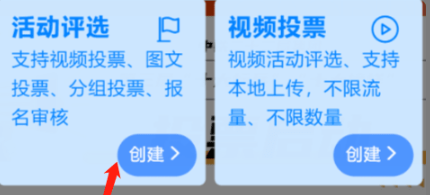 QQ截图20231219155740.png